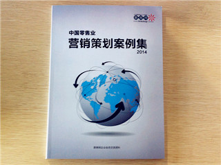 �I�N�߄�������