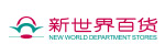 新世界logo
