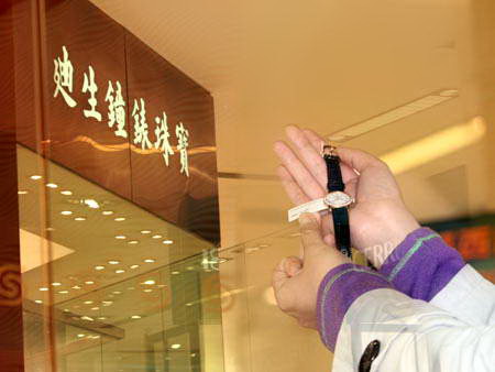 �ɶ������̈��۳�14�f���}�����ܽ^�˓Q