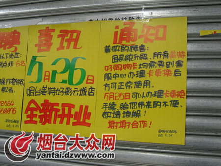 �P�TЪ�I(y��)һ���� ���_���غ������_�I(y��)