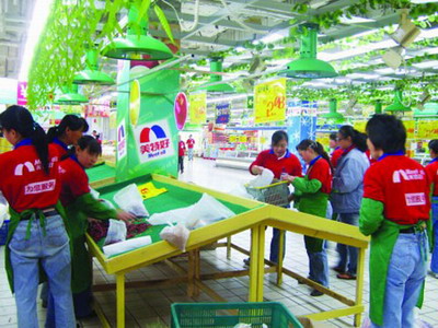 ���_���غÃɳ����������܃Ȼ֏͠I�I(y��)