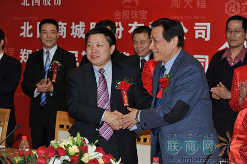 �����̳��c����˹�����(zh��n)�Ժ��������