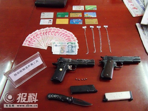 �����I���ֶ��꓌�ٷ�ȫ����W(w��ng)