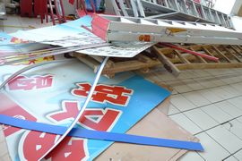 ���ݺ��ֶ��������� ϵ�y(t��ng)����8���؏�