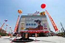 ���I�����Ϻ��_�O(sh��)���Ї���26�ҵ�