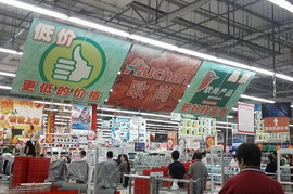 (li��n)�̪��ң��W�г�������Ʒ���{��