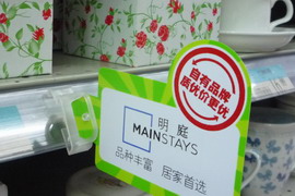 (li��n)�̪��ң��֠�������Ʒ�ƒ���