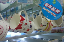 (li��n)�̪��ң����o(li��n)�A����Ʒ���{��