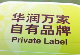 ���ң��A���f������Ʒ���{��ͺ���