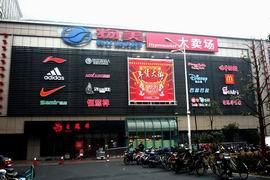 ���ң�������������Ʒ���{��ͺ���