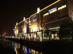 深國投商置項目大盤點(獨家)