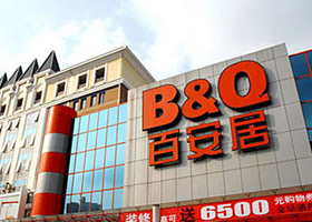 �ٰ����Ї���; ��λ�����ڒ�����ǰ��