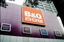 �ٰ������@����r�����˺�ʧ�{(di��o)