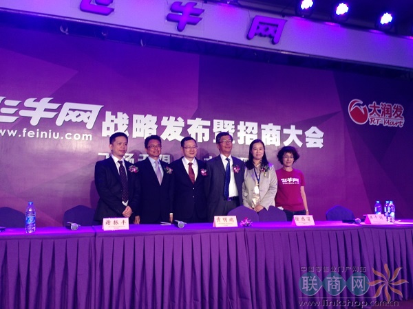 �wţ�W(w��ng)��(zh��)�ж����S���F����(zh��)�ж����x���S����(zh��)�ж����S�����������L��<a href=http://t.linkshop.com/kindex_id_1157.aspx target=_blank class=hotwords>�󝙰l(f��)</a>&nbsp;CFO��ʢ��������(j��ng)����ǧ�L��������(j��ng)���¼���