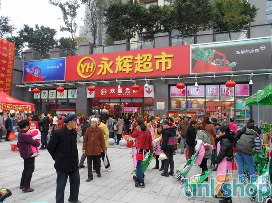 ���x�ؑc���W����_�I(y��) ����e3000��ƽ��