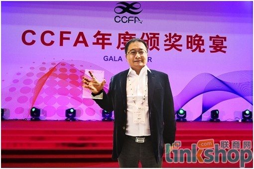 五星電器藍色旗艦店榮獲“2014零售創(chuàng)新獎”