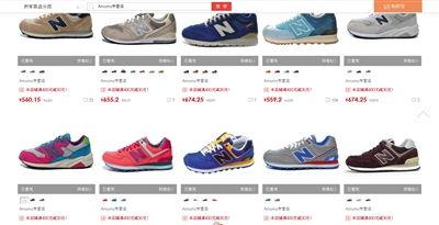 ���գ�ӛ�ߵ���ع������е�1̖(h��o)��Amumu���I(y��ng)�����l(f��)�F(xi��n)����е����Юa(ch��n)Ʒ���@ʾ&ldquo;������&rdquo;��