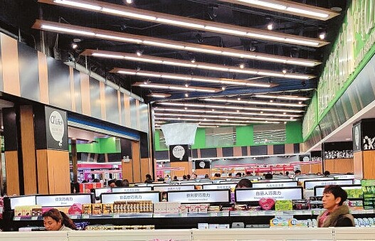 �_(t��i)��Q+Life���г������(h��)���� �����Ʒ�M(j��n)��