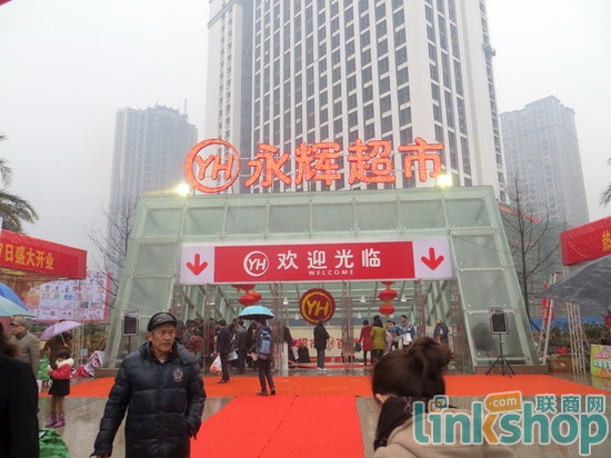 ���x�����ؑc�ϴ����ϴ����27���_�I(y��)