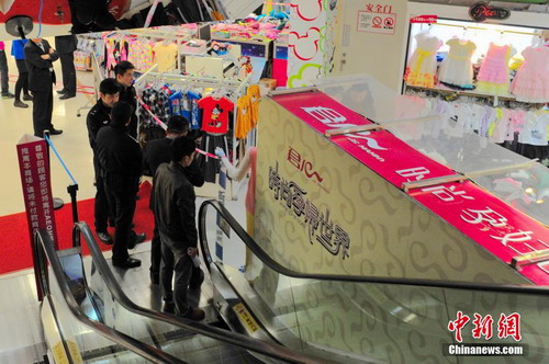 (li��n)�̾W(w��ng)���DƬ