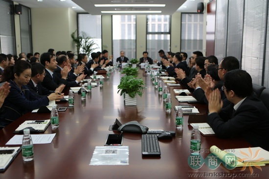 聯(lián)商網(wǎng)新聞圖片