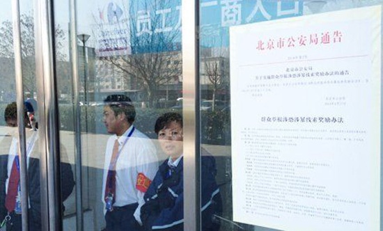 (li��n)�̾W(w��ng)���DƬ