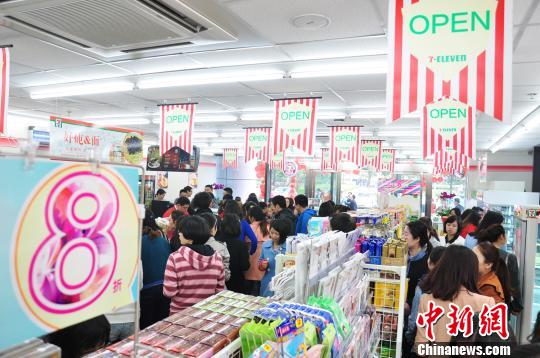 <a href=http://www.ntkyjpj.cn.cn/ target=_blank class=hotwords>聯(lián)商網(wǎng)</a>新聞圖片