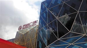 <a href=http://www.ntkyjpj.cn.cn/ target=_blank class=hotwords>(li��n)�̾W(w��ng)</a>���DƬ