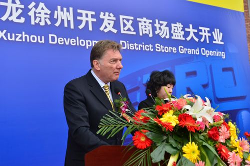 <a href=http://www.ntkyjpj.cn.cn/ target=_blank class=hotwords>聯(lián)商網(wǎng)</a>新聞圖片