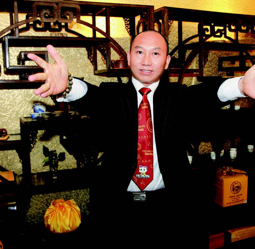 聯(lián)商網(wǎng)新聞圖片