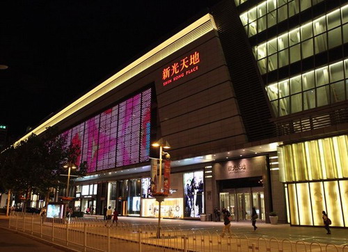 �Д�(sh��)��(j��)����ȫ��(gu��)184�����c(di��n)�̈�(ch��ng)2014�ɿ�(j��)��