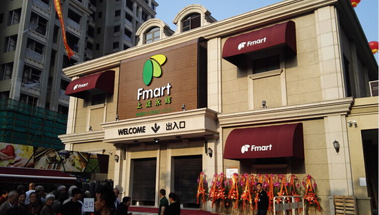 �������x�Ϻ�����ҵ���ʽ�����R�^(q��)