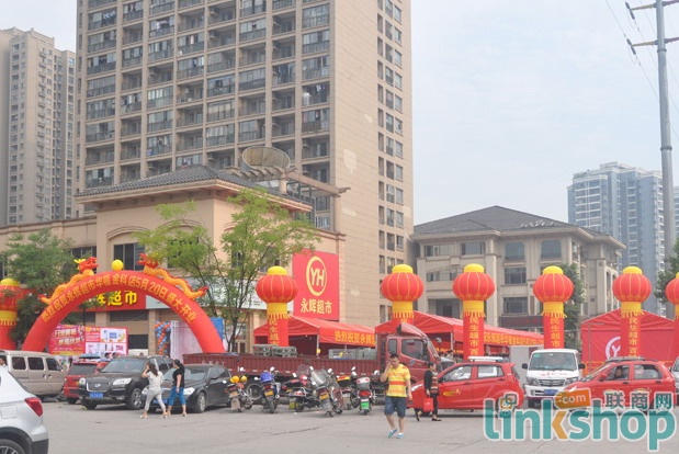 ���x�����ؑc�A����Ƶ��_�I(y��) �I(y��ng)�I(y��)��e��6000ƽ