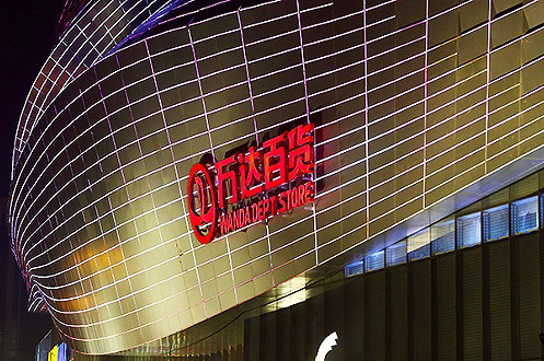 �f�_(d��)���°�؛��̝�p���m(x��)�U(ku��)�� ���F(tu��n)��������