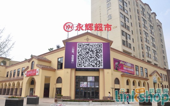 ���x���гɶ��ʹڇ��H��^(q��)���_�I(y��) ����e1�f��ƽ