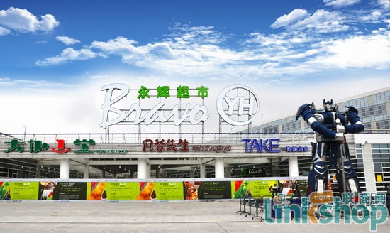 ���x���³���Bravo YH���ݺ��{�W�w���ĵ��_�I(y��)