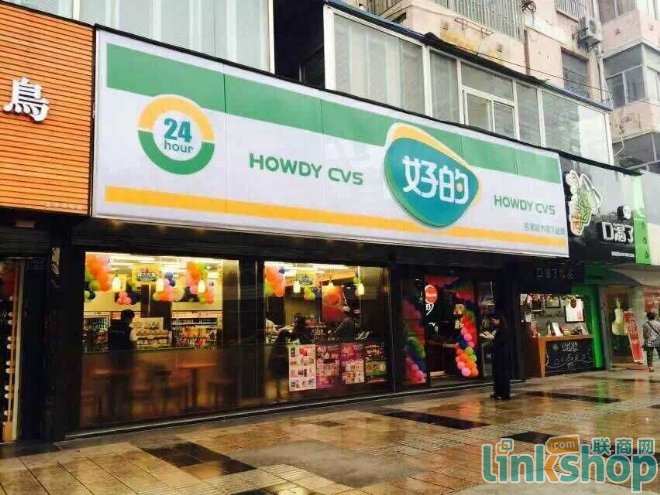 �K����һ����������������Ͼ� ��e��100ƽ