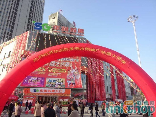 �K�������״��M(j��n)�v�}���ˮ�h �_(k��i)���׼Ҵ��u(m��i)��(ch��ng)