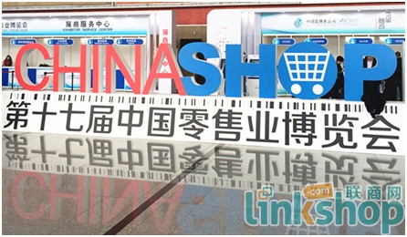 �����ǻ���Ȧ2.0�����ʮ�ߌ��Ї����ۘI(y��)���[��