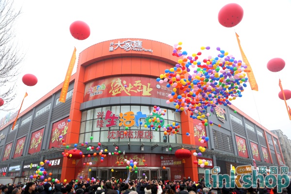 �d¡���(zh��n)��^(q��)��(j��ng)��(j��) �������(y��ng)�_(k��i)50������V��(ch��ng)