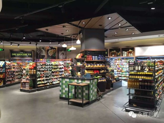 ���xBravo YH���ݖ|���h(hu��n)̩�̏V��(ch��ng)�꼴���_(k��i)�I(y��)