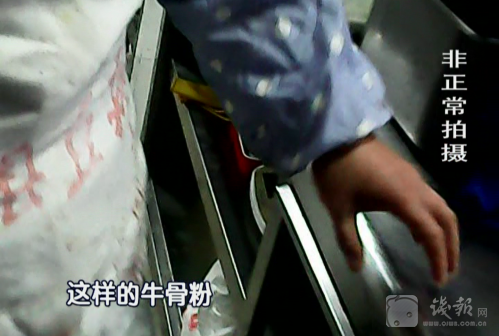 �ߜ�����y�ֱ�ל�����ţ�Ƿ���