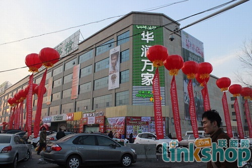 �A���f�������^(q��)���u���½���ʲ��·���_�I(y��)