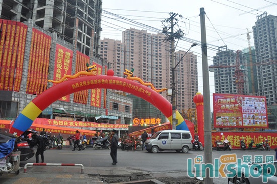 ���x�����F�ݪ�ɽ���_�I(y��) ����e��1�f�O