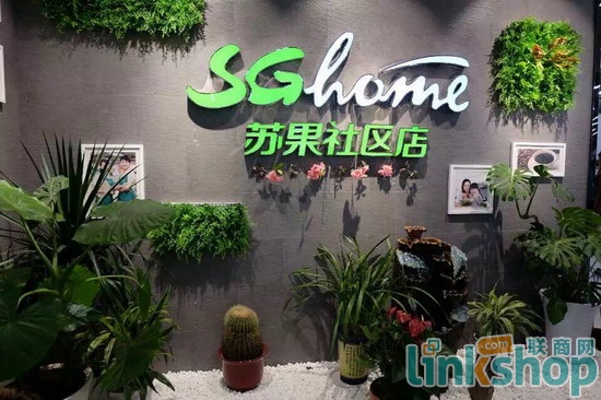 �K���Ͼ����Z��ȫ����������^(q��)��SGhome�_�I(y��)