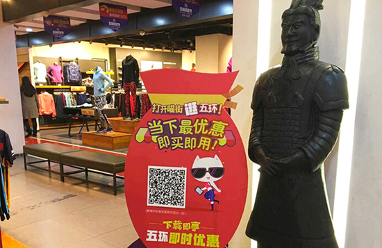 һ���B�i�\(y��n)�ӳ���ν������ք�(chu��ng)����������¸���