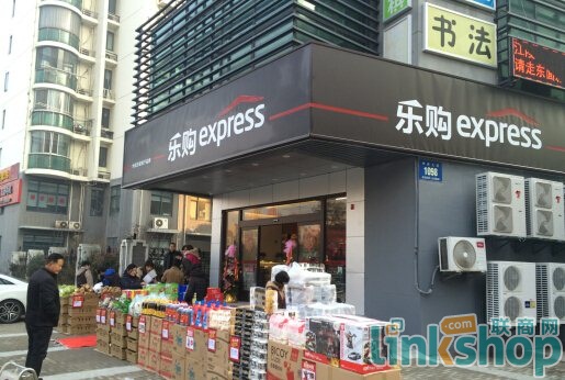 ��ُexpress��ɽ�L���G�u�ꡢ�ǽ��Ϻ��ǵ��_�I(y��)