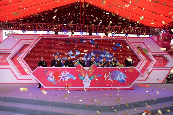 ����ɏ��������ɽ��·���_�I(y��) �ׄ�(chu��ng)�ǻ��̳������������