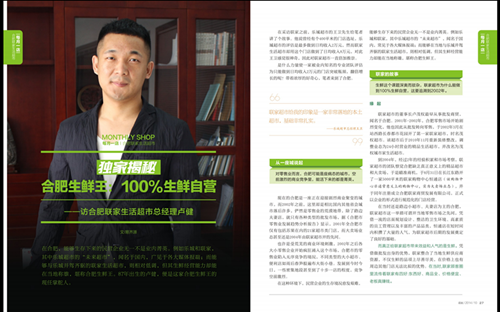 ��<a href=/web/shopbell_subjectDef.aspx?SubId=1159 target=_blank>��������</a>