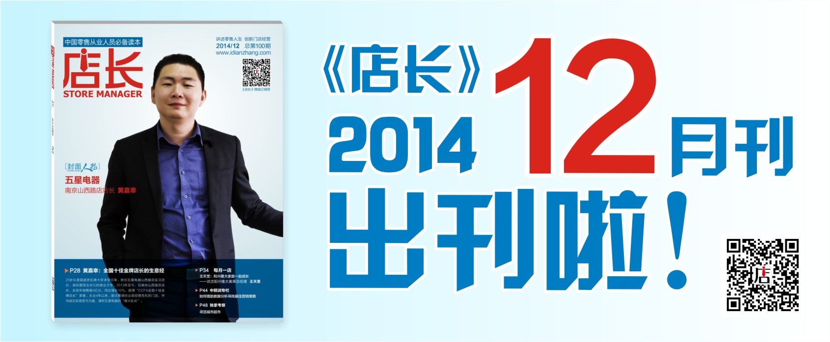 �����L��12�¿�������~